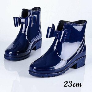  rain shoes lady's lady's shoes is ikatto water-repellent . slide sole futoshi heel outdoor stylish height up blue 23cm