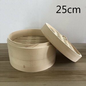 .. basket steamer two step cover attaching home use business use Chinese steamer bamboo made cooking apparatus classical 25cm