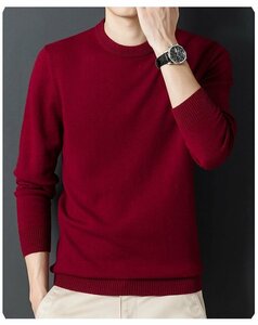 MY-JXTS-6808/wine red 【実寸185-3XL)ウール99% 北欧 vkingar 新品未使用品 防寒 快適 温 ソフト ニット プルオーバー 秋冬