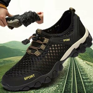 SSX 黒 43サイズ26.5cm程度 【新品未使用】水陸両用 夏靴 通気性 速乾 人気 厚底 アウトドア メンズ 川の靴