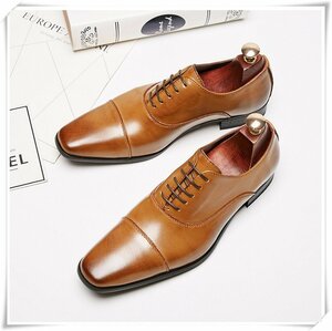 XX-TW-3004-2 BROWN 43サイズ26.5cm程度 【新品未使用】 高品質 英国風スタイル/メダリオンドレスシューズ/都会的な洗練されたセンス