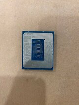 ■ジャンク品■Intel　Core i9-12900T CPU 動作未確認 C163_画像2
