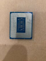 ■ジャンク品■Intel　Core i9-12900T CPU 動作未確認 C213_画像2