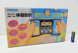 OMRON オムロン　体脂肪計　HBF-302【ジャンク／動作未確認】