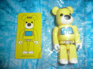 ベアブリック シリーズ47 サイコベア ANIMAL裏 アニマル裏 PSYCHO TEDDY BEAR designed hide BE@RBRICK 100%