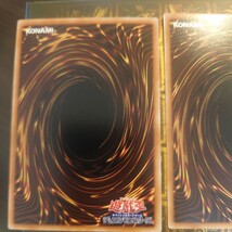 遊戯王カード 聖王の粉砕 INFO-JP078 スーパーレア　3枚_画像4