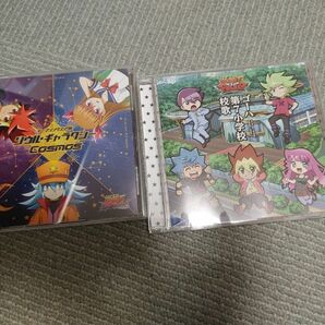 遊戯王ラッシュデュエル　SEVENS ゴーラッシュ　ed ソウルギャラクシー　cd2枚セット
