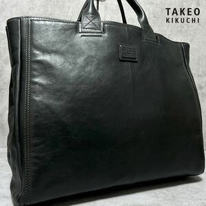 極美品●タケオキクチ TAKEO KIKUCHI レザー 本革 ビジネスバッグ ブリーフケース トート ブラック 黒 A4/PC収納 通勤 メンズ