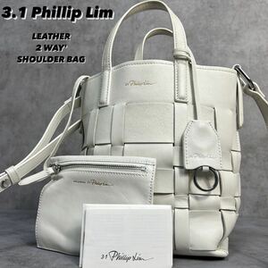  превосходный товар *3.1 Phillip Lims Lee one Philip обод 2way ручная сумочка сумка на плечо наклонный .. сетка вязаный белый сумка есть 