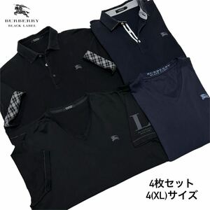 BURBERRY BLACK LABEL