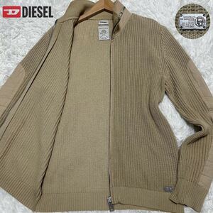 美品●DIESEL ディーゼル ミドルゲージ ドライバーズ ニット セーター ブルゾン ジップアップ ロゴプレート コットン ベージュ 春 メンズ