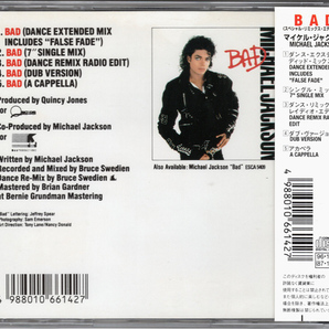 未配信 CDシングル Michael Jackson(マイケル ジャクソン) BAD（5 スペシャル リミックス エディション） Quincy Jones Stevie Wonder の画像4