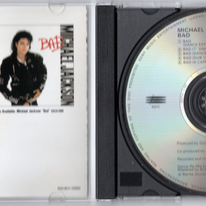未配信 CDシングル Michael Jackson(マイケル ジャクソン) BAD（5 スペシャル リミックス エディション） Quincy Jones Stevie Wonder の画像5