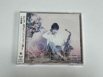 小林香織 NOW and FOREVER CD 新品未開封_画像1