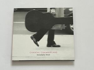 Chantal Chamberland Serendipity Street CD