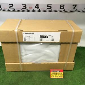 【未使用品】★LIXIL 小型電気温水器 6L EHPN-F6N5　ITXUGMSBTCU0