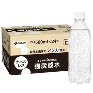 1) プレーン 【】 ミネラルストロング 伊藤園 ラベルレス 強炭酸水 500ml×24本 シリカ含有