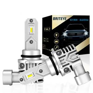 HB3 Briteye(まぶしい) 車用 ヘッドライト HB3 LED ハイビーム用 車検 6500K ホワイト 一体型 9005 HB3 LEDバルブ 高輝度 CSP社製LEDチップ