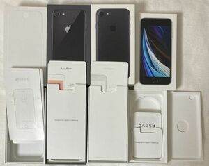 【本体なし】iPhone6 7 8 SE(第二世代) 空箱セット まとめ ステッカー等付属品付 ケース　 イヤホン・充電ケーブルなし