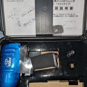 vessel sp air 1/2dr エア インパクト