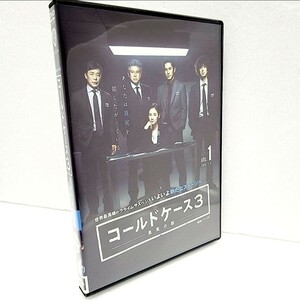 新品ケース収納　 連続ドラマW コールドケース3-真実の扉- DVD 全5巻　レンタル落ち