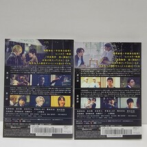 正体　 DVD 前後編　全巻セット　レンタル使用済み　亀梨和也_画像2