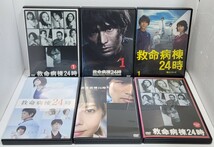 新品ケース収納　救命病棟24時 第1~第5シリーズ+SP DVD_画像1