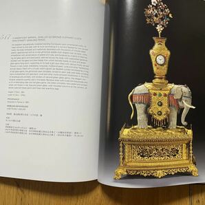 Sotheby’s オークションカタログ2冊「important Chinese art the collection of a Parisian connoisseur Ⅰ、Ⅱ」セット 中国美術 の画像6