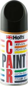 ホルツ 純正塗料スプレー カーペイント トヨタ車用 202 ブラック 180ml Holts MH070