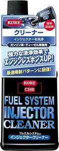 KURE(呉工業) フュエルシステム インジェクタークリーナー (236ml) E-2305-12L