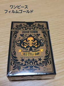 【ワンピース】ONE PIECE FILMGOLD トランプ 非売品