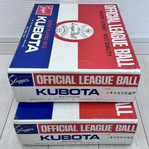 【 未使用】KUBOTA久保田スラッガー 野球ボール クボタスラッガー 24個の画像5