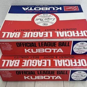 【 未使用】KUBOTA久保田スラッガー 野球ボール クボタスラッガー 24個の画像6