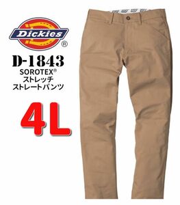 4L 新品 Dickies D-1843 ストレートパンツ カーキ