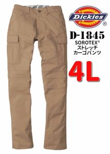 4L 新品 Dickies D-1845 ストレッチ カーゴパンツ カーキ