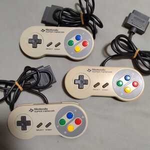  Super Famicom controller 3 piece 