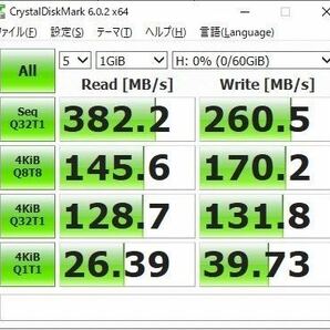 M.2 SSD 新品未使用■Phison SSMP064GTB3C0-S11 64GB SATA6G 2242の画像3