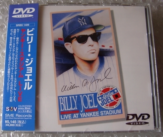 ビリー・ジョエル DVD■ヤンキー・スタジアム ライブ
