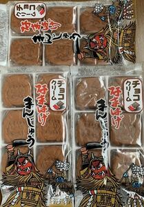  Fujita confectionery chocolate cream . head 3 sack . pastry raw pastry combination Japanese confectionery cheap sweets dagashi souvenir Akita .... confection 