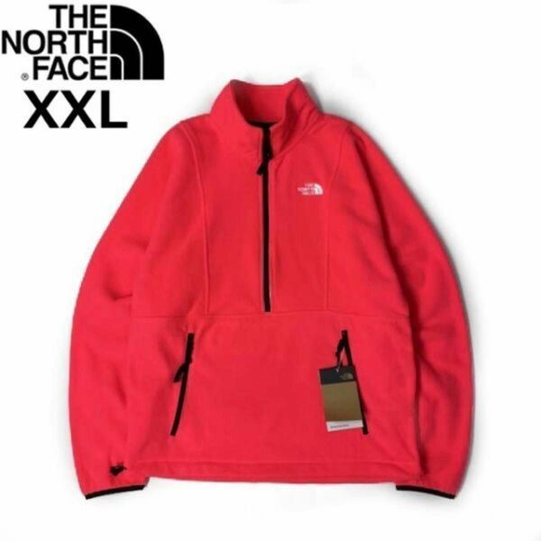 新品未使用 ノースフェイス THE NORTH FACE ATTITUDE 1/4ZIP フリース 軽量 メンズ2XL 3XL 赤