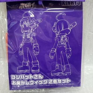 一撃必殺!!ホイホイさんLEGACY コンバットさん おめかしウィッグ２色セット コトブキヤショップ限定 コレクション 新品 未開封の画像2