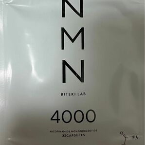 NMN 4000 BITEKI LABO