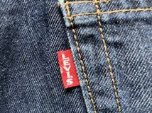 即決 W33 リーバイス Levi's COOL 502 春夏 涼 軽量 プレミアム テーパー クール ビッグEストレッチデニム ジーンズ テーパード_画像3