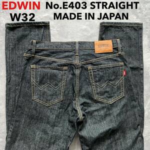  быстрое решение W32 EDWIN Edwin No.E403 черный джинсы распорка чёрный заметный 100% Denim кромка цепь стежок specification orange желтый стежок 