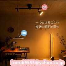 高級感満載！ フロアライト LED スタンドライト 間接照明 LEDライト フロアスタンド ランプ 照明スタンド リモコン付き 北欧 フロアランプ_画像3