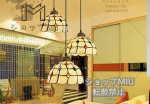 ◆美品◆芸術品◆ペンダントライト 3灯 ステンドランプ ステンドグラス ティファニー 通路用ランプ ベッドルーム用 照明 室内装飾