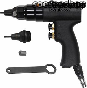 600rpm empty atmospheric pressure riveter empty pressure nut gun hand riveter air pull li in stock small size empty atmospheric pressure business use empty pressure equipment (M6 M8 nozzle attaching )