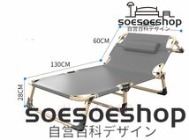 新入荷★高品質リクライニング エキストラワイドベッド シングル 折りたたみベッド オフィスラウンジチェア 綿パッド付き_画像7