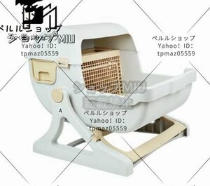 . cat from . cat till cat toilet large size half air-tigh cat sand resin durability height adjustment possibility . repairs . easy sanitation .