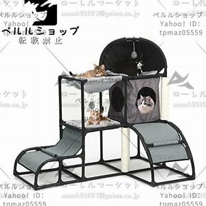 キャットタワー 多頭飼い 猫タワー 据え置き 猫ハウス/クッション/麻紐爪とぎポール/おもちゃ付 猫の遊び場 120*80*107cm